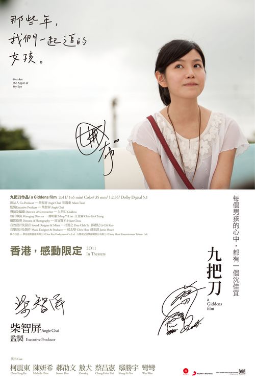 哪里可以制作自由大学文凭毕业证